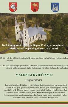 ,,Krikštonių krašto garbingai istorijai atminti"