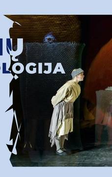 Muzikinis objektų teatro spektaklis „Deivių archeologija“