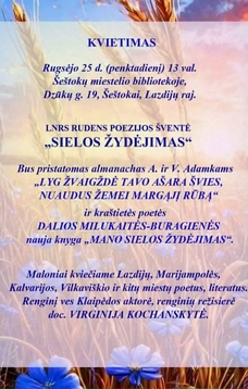 Literatūrinė popietė "Sielos žydėjimas" su LNRS nariais ir aktore V. Kochanskyte