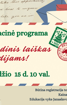 Program edukacyjny „List bożonarodzeniowy do Lazdijamów”