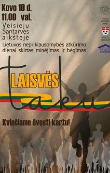 Obchody Dnia Odzyskania Niepodległości Litwy i tradycyjny bieg „Szlakiem Wolności”