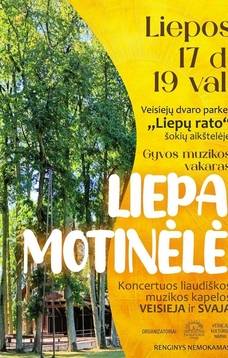 Koncertas „Liepa - motinėlė“