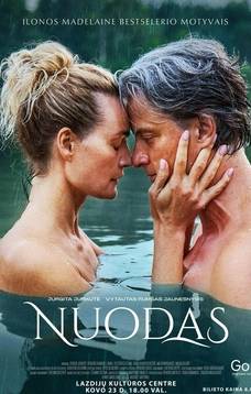Kino pirmadienis. Filmas "Nuodas" (N-16)