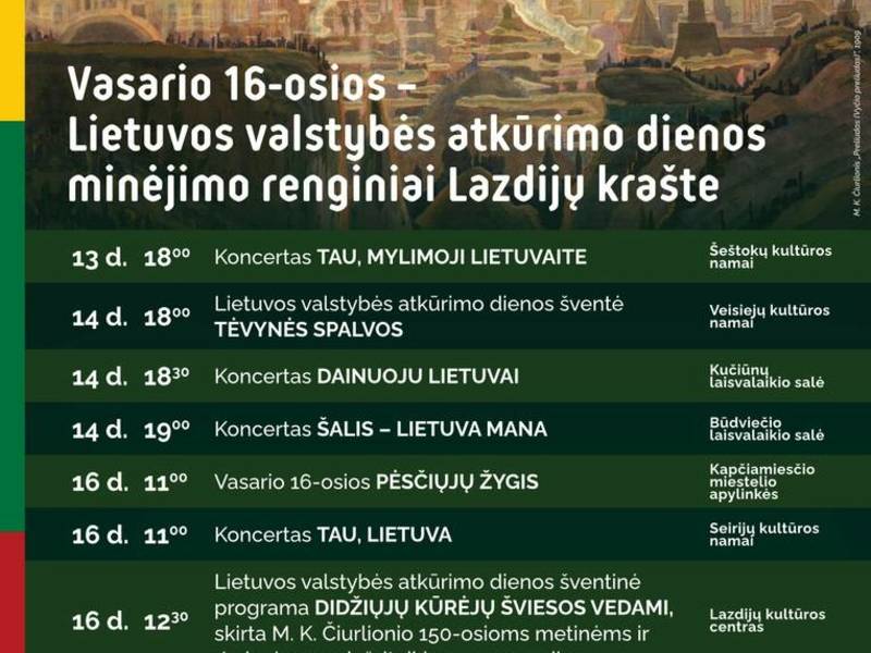 Концерт «Страна – Литва – мой дом» посвящен Дню восстановления Литовского государства.