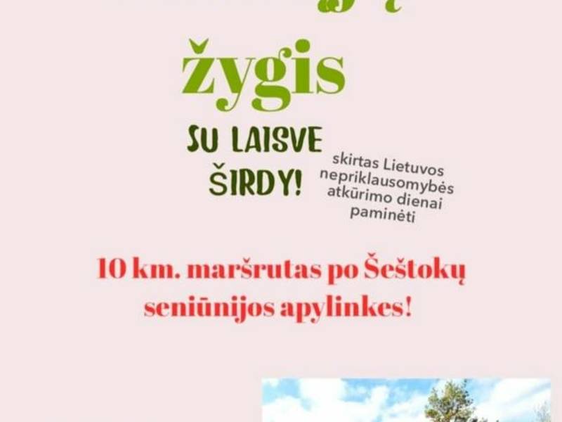 Walking tour "With freedom in the heart" dedicated to the celebration of the Restoration of Lithuania's Independence Day