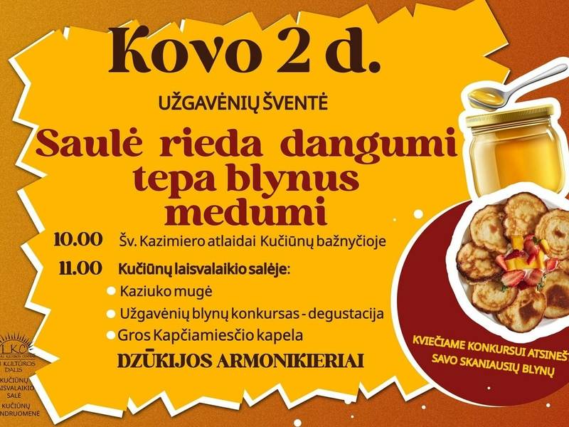 «Солнце катится по небу, намазывая блины медом»