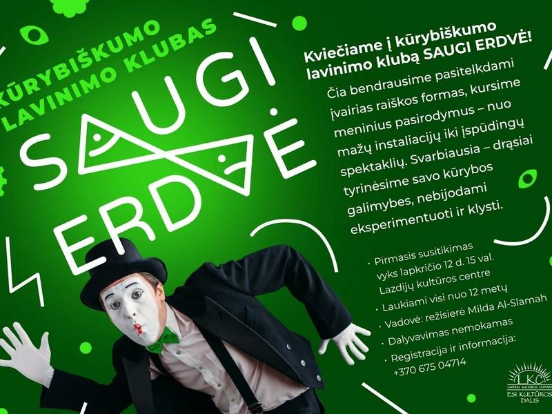 Клуб развития творчества «Безопасное пространство»