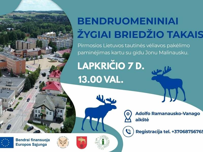 GEMEINSCHAFTSWANDERUNGEN AUF DEN ELCHPFADWEGS