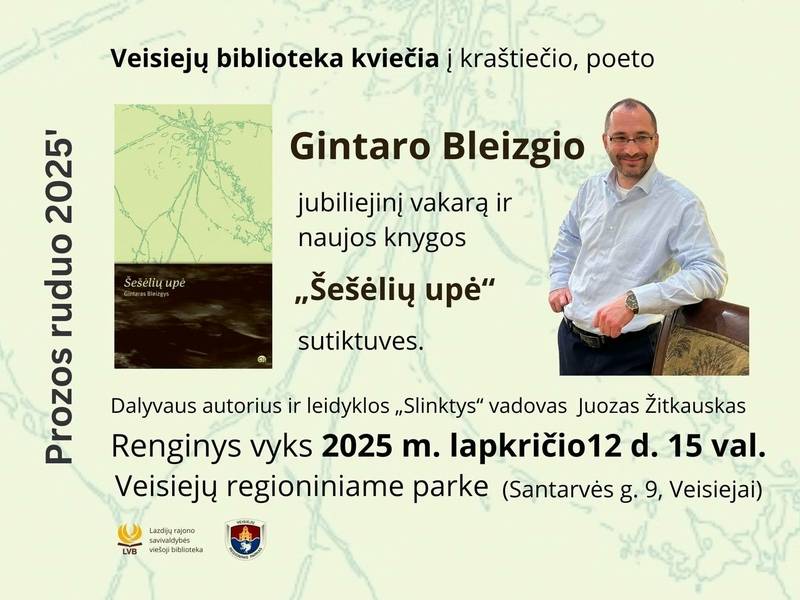 Юбилейный вечер Гинтараса Блейзгиса и презентация его новой книги «Река теней»