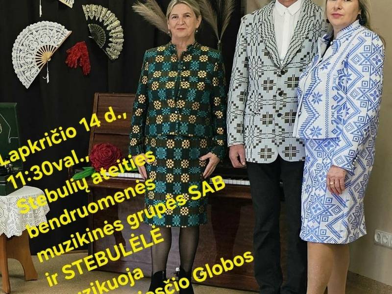 Концерт музыкальных групп «SAB» и «Stebulėlė».