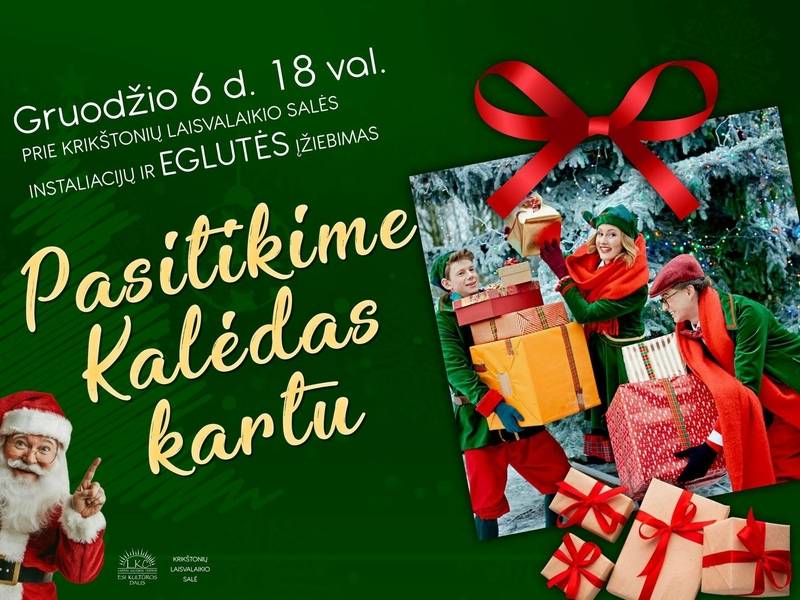 Instaliacijų ir eglutės įžiebimas "Pasitikime Kalėdas kartu"