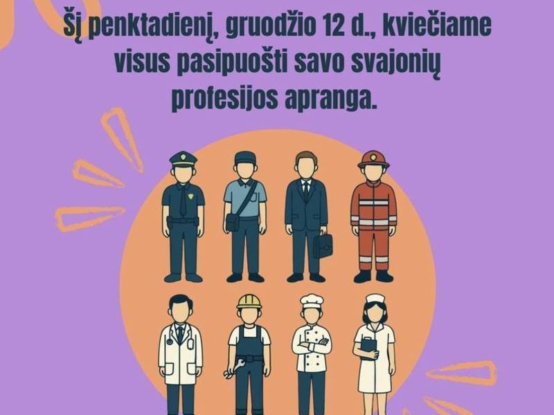 День принятия профессий