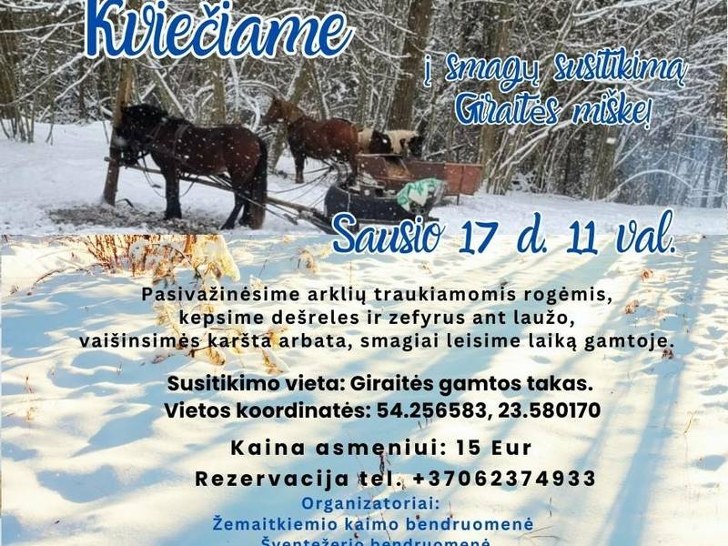 Приятная встреча в лесу Гирайте.