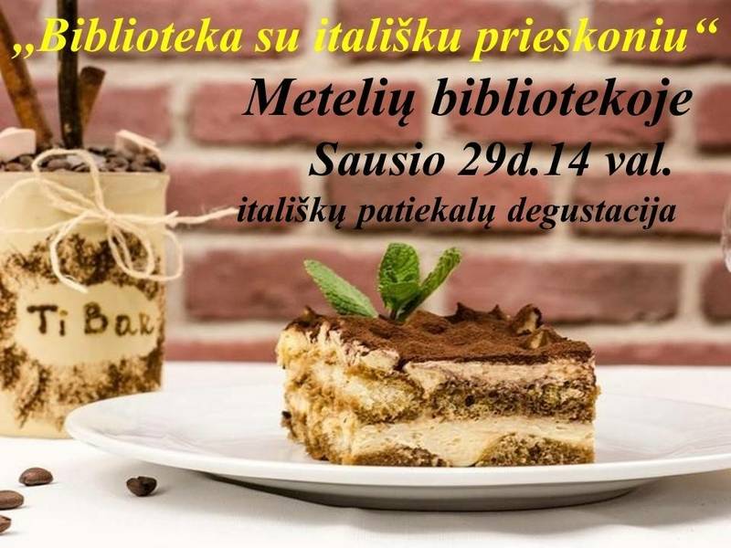 Дегустация итальянской кухни "Библиотека с итальянскими специями"