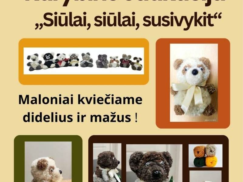 Creative education "Threads, threads, get together"