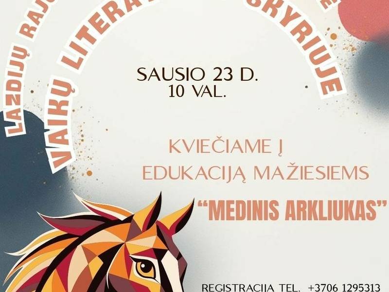 Обучение для малышей: "Деревянная лошадка"