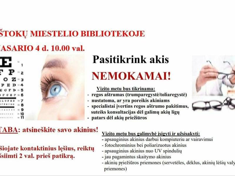 Pasitikrink akis - nemokamai