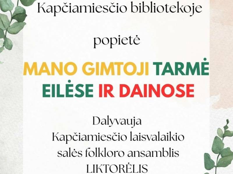 Popołudnie „Mój rodzimy dialekt w wierszach i piosenkach”