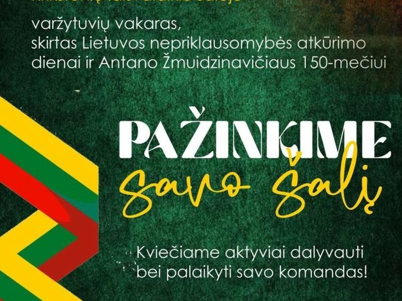 Varžytuvių vakaras „Pažinkime savo šalį“