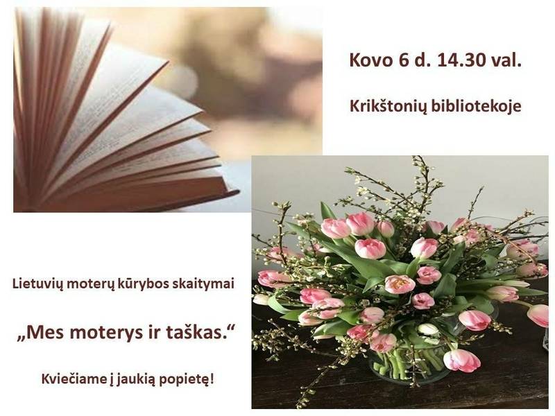 Чтение произведений литовских женщин-писательниц «Мы — женщины и точка».