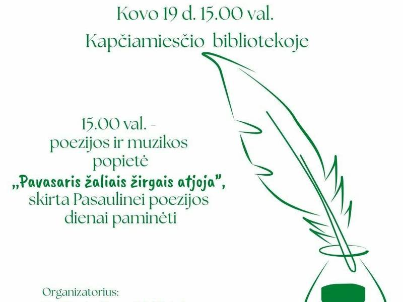 Поэтический и музыкальный вечер «Весна приходит на зелёных лошадях»