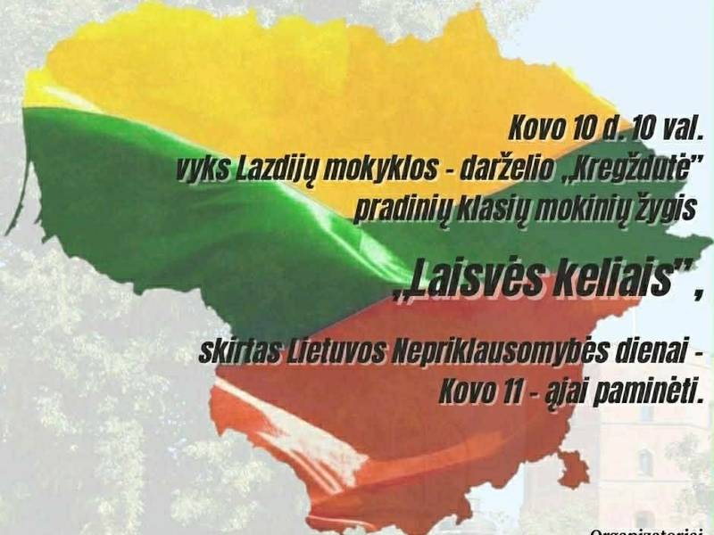 Марш учеников начальной школы «По путям свободы»