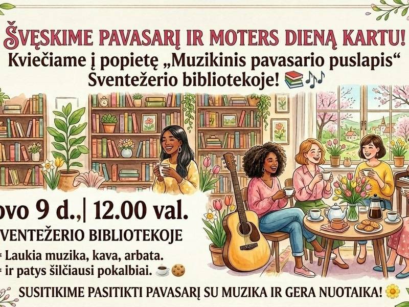 Afternoon "Musical Spring Page"