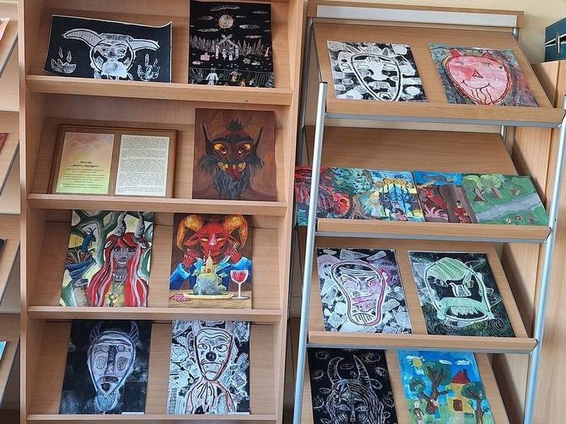 Выставка «Дьявольские проделки»