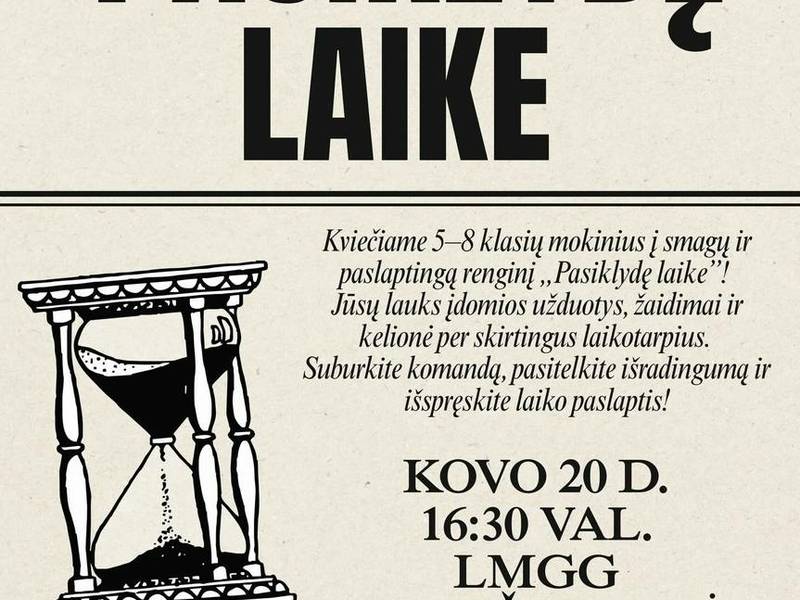 Mysterious event "Lost in Time" for students in grades 5-8