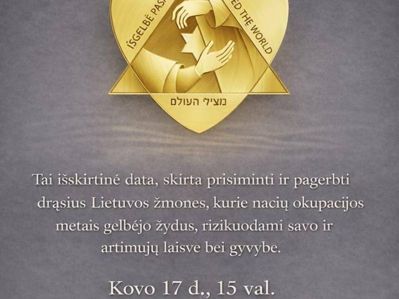 День спасения литовских евреев