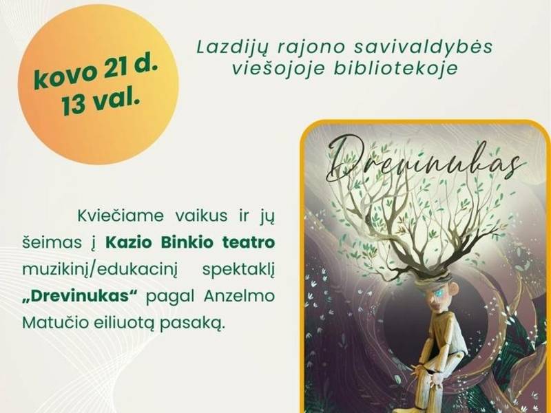 «Погрузитесь в культуру!» — детское путешествие по миру театра, книг и искусства.