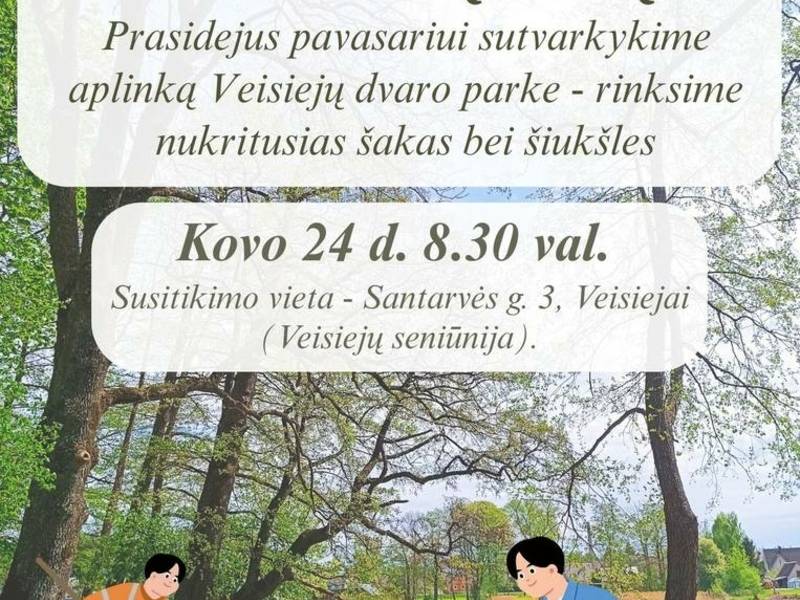 Весенняя помощь в региональном парке Вейсеяй