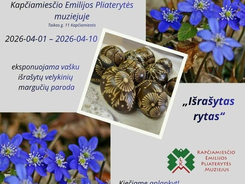 Velykinių margučių paroda "Išrašytas rytas"