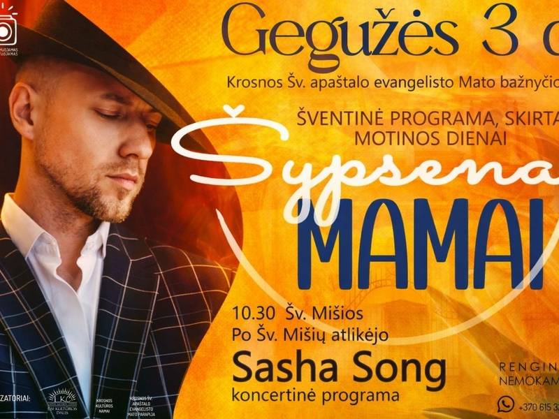 Festive program dedicated to Mother's Day "Smile for Mom"