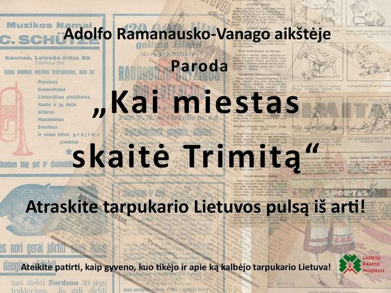 Ausstellung „Als die Stadt die Trompete las“