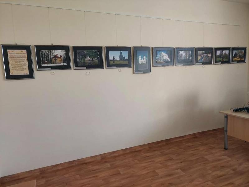 Wystawa „Przeszłość mówiona obrazami”