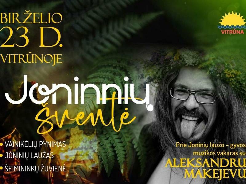 Joninių šventė Vitrūnoje