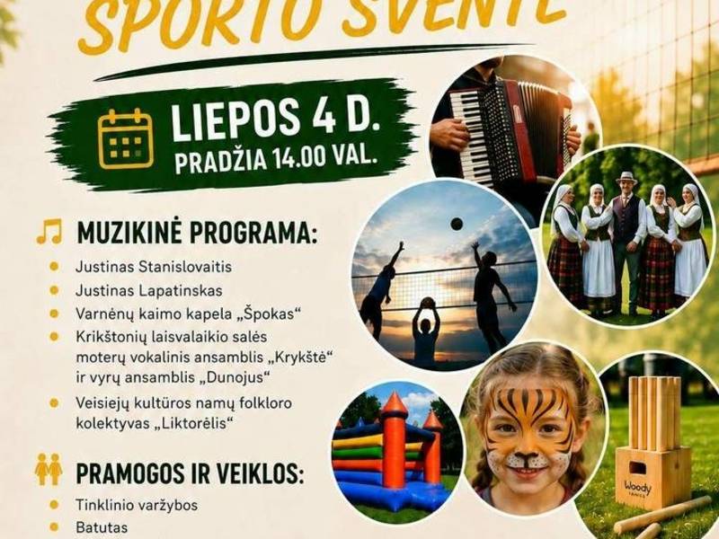 Варненайский спортивный фестиваль 2026