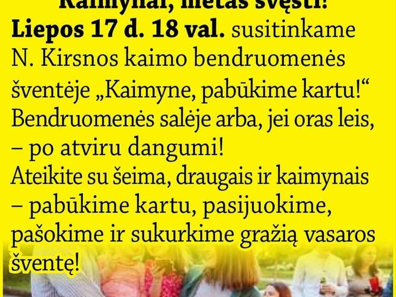 N. Kirsna village community festival "Neighbor, let's stay together!"