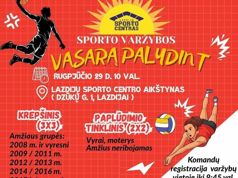 Sports competition "Accompanying the Summer"