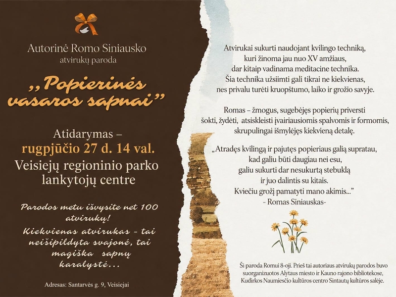 Romo Siniausko atvirukų paroda "Popierinės vasaros sapnai"