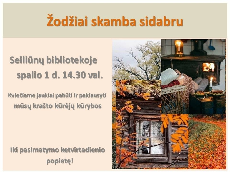 Poezijos skaitymai, skirti Pagyvenusių žmonių dienai  „Žodžiai skamba sidabru“. 