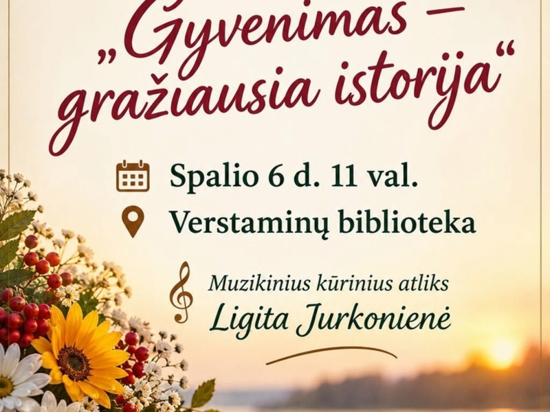 Popietė „Gyvenimas gražiausia istorija“, skirta Pagyvenusių žmonių dienai