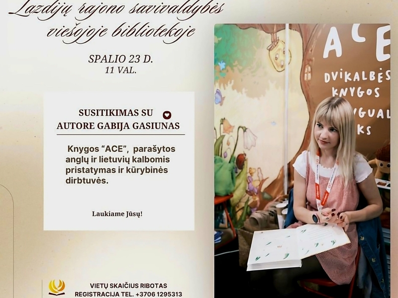 Встреча с писательницей Габией Гасюнас
