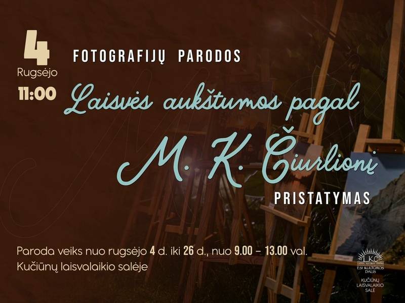 Презентация фотовыставки «Вершины свободы по М.К. Чюрленису»