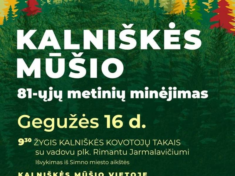 Kalniškės mūšio 81-ųjų metinių minėjimas
